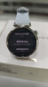 HUAWEI WATCH GT 5 冰晶蓝41mm华为智能手表情绪健康助手玄玑感知系统 实拍图