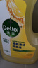 滴露（Dettol）地板清洗剂柠檬2L地板清洁剂 地板瓷砖清洁剂拖地专用 拖地清洁剂 实拍图