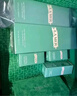 海蓝之谜（LA MER）焕新精萃水150ml*2精粹水护肤品套装化妆品礼盒生日新年礼物女 实拍图