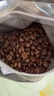京东京造 意式咖啡豆1kg 100%阿拉比卡油脂浓郁低酸拿铁深烘手冲 实拍图