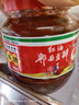 鹃城牌 郫县豆瓣酱1000g 一年酿造 传统纸袋 酱香浓郁中华老字号 实拍图