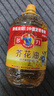 多力【保真菜籽油】芥花油5L 食用油非转基因高油酸 实拍图