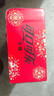 可口可乐（Coca-Cola）可口可乐无糖汽水 碳酸饮料  330ml*20烟花罐 年货节 礼盒装 实拍图