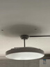 欧普照明（OPPLE）风扇灯吊扇灯护眼全光谱智控LED照明Ra95餐厅卧室灯包安装 冰风白 实拍图