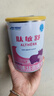 雀巢健康科学肽敏舒 含乳糖 乳蛋白深度水解配方粉 0-12月适用 正品保证 400g 实拍图