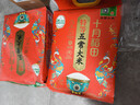 十月稻田 25年新米 特等五常大米 绿色食品 10斤(溯源 原粮稻花香2号 5kg) 实拍图