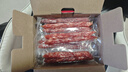 皇上皇添福腊肠礼盒广式腊味香肠广东特产香肠年货送礼1000g纯肉礼盒 实拍图