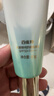 百雀羚（PECHOIN）防晒隔离乳40gSPF50+PA+++（随机发货）新年礼物 实拍图