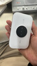 TCL随身wifi三网通用免插卡无线wifi6车载4G路由器随身便携无限制移动联通电信全国通用2025款5GXY15B 【旗舰顶配版】3000毫安大电池超长续航三网任切 不限速不虚标月享1500G流量 实拍图