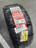 朝阳轮胎 汽车轮胎 245/45R18 100W C66 ZRT 防爆胎适配宝马5系 实拍图