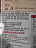 海底捞五香老卤汁调料120g  卤牛肉好吃方便 卤肉鸭脖鸡爪鸡蛋方便调味 实拍图