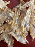 北海印象鳕鱼胶S级250g干花胶鱼胶干货营养滋补品 送父母长辈年货春节礼品 实拍图