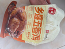 乡盛年货节【简单配料】500g*3只烧鸡3斤山东特产五香扒鸡春节 实拍图