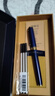 梦特娇（MONTAGUT）【新年礼物】宝珠笔商务签字笔伴手礼男女学生签名笔送客户员工金属中性笔礼遇系列黑色0.5mm 实拍图