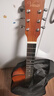 维卡斯（WEIKASI）民谣吉他初学者木吉他单板新手入门练习琴guitar吉它学生男女乐器 41英寸咖啡色+礼包【进阶推荐】 实拍图