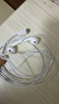 Apple/苹果 EarPods USB-C有线耳机 type-c有线耳机苹果耳机 苹果17有线耳机笔记本耳机游戏音乐 实拍图
