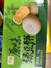 千丝绿豆饼 即食早餐下午茶传统糕点心休闲零食小吃充饥 绿豆饼1000g 实拍图