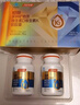 汤臣倍健多合一金标液体钙90粒*2瓶 钙片中老年补钙护关节送长辈 年货礼盒 实拍图