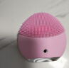 斐珞尔（FOREO）露娜洗脸仪LUNA mini2净透洁面仪平衡油脂洗脸仪电动 清洁毛孔洗脸神器 粉色 实拍图