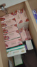 洁柔抽纸 粉face纸巾3层100抽*24包 新年款 可湿水面巾纸 整箱卫生纸 实拍图