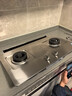 老板（Robam）【小尺寸不锈钢灶】JZT-32G91A燃气灶天然气灶具台嵌两用5.2kW煤气灶不锈钢天然气防爆灶国家补贴 实拍图