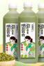 土家五谷绿豆百合汁300g*8瓶礼盒装0脂肪0防腐剂火锅团建聚餐清爽解腻饮料 实拍图
