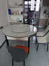 沐晨岩板餐桌实木可伸缩折叠圆餐桌椅组合现代简约小户型餐厅吃饭桌子 旗舰版4轨道黑白色-雪山白岩板【皮椅】 1.35m一桌六椅 实拍图