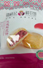潘祥记经典玫瑰鲜花饼 云南特产传统饼干糕点零食年货团购25g*16枚 实拍图