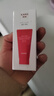 韩束红蛮腰氨基酸洗面奶男女士洁面乳深层清洁控油温和不紧绷新年礼物 实拍图