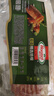 荷美尔（Hormel）超值精选培根150g/袋*3 冷藏猪肉烟熏风味儿童早餐三明治烧烤食材 实拍图