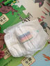 bebebus金标超薄拉拉学步裤2XL4片(≥15kg)茶树精华成长裤试用装 实拍图