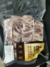 鲜京采澳洲coles原切羊排净重1.8斤带骨羊排大块羊肉烧烤 京东自有品牌  实拍图