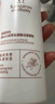 袋鼠妈妈（Kangaroo Mommy）高山火绒草洁面乳准孕妇用洗面奶准孕期洁面柔肤舒缓清洁护肤品 实拍图