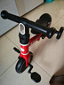 babycare儿童三轮车宝宝平衡脚踏车多功能二合一学步滑步车1-5岁 罗拉红 实拍图