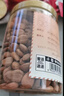 楼兰蜜语甜杏仁300g/罐 25年新货原味南杏仁片烘焙坚果可做杏仁露开罐即食 实拍图