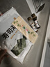 派绅寿司料理食材全套自制包饭紫菜寿司海苔片10片+醋+酱油+卷帘 实拍图
