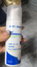 沃朗森医用修复皮肤屏障受损泛红角质层薄水乳械字号护肤透明质酸钠凝胶 实拍图