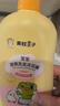 青蛙王子儿童洗发水沐浴露牛奶水果洗沐二合一套装 500ml*2 实拍图