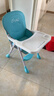 友彩可折叠宝宝餐椅酒店多功能商用吃饭座椅婴儿家用饭店儿童餐桌椅子 折叠款/洛克蓝+舒适软垫+单餐盘 实拍图