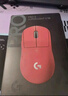罗技（G）GPW二代 金刚版新升级 无线游戏鼠标 Hero2 FPS职业电竞配置 GPW2狗屁王二代 红【全网爆款】 实拍图