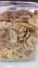 三只松鼠香蕉片500g/罐 东南亚进口香蕉干脆片蜜饯果干下午茶儿童休闲零食 实拍图