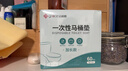 洁丽雅（Grace）一次性马桶垫60片旅行粘贴式酒店防水坐垫纸产妇坐便垫40*60cm 实拍图