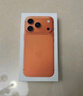 Apple/苹果 iPhone 17 Pro 256GB 星宇橙色 支持移动联通电信5G 双卡双待手机 实拍图