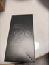 vivo  iQOO Z9 【国家补贴】8GB+256GB 曜夜黑 6000mAh 蓝海电池 第三代骁龙 7 电竞手机 实拍图