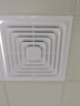 美的（Midea）【顶排】排气扇卫生间浴室集成吊顶换气扇强厨房劲换气1级能效 实拍图