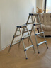 中创轻量专业梯子家用人字梯加厚铝合金 四步梯凳1.08米 LHS-S-04 实拍图