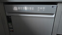 美的（Midea）【万向X6S Max(白)】洗碗机嵌入式升级150L+七星消杀四星消毒一键洗烘蒸汽单消毒UV杀菌105℃热烘 实拍图