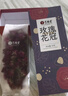 艺福堂花草茶 大朵玫瑰花冠40g平阴原产 养生茶搭菊花枸杞 送妈妈礼 实拍图