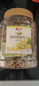 良品铺子无核绿珍珠葡萄干500g 新疆特产大颗粒免洗葡萄干健康休闲零食 实拍图