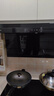 老板油烟机D1P+燃气灶57B9A+燃气热水器J10【烟灶热水器三件套】 实拍图